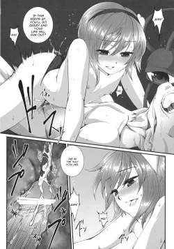 Page 16 of Nenge Reishou