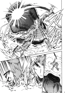 Page 26 of Solo Hunter no Seitai 4: The First Part