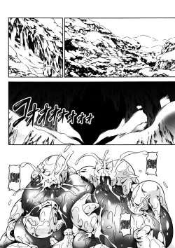 Page 31 of Solo Hunter no Seitai 4: The First Part