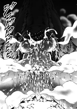 Page 46 of Solo Hunter no Seitai 4: The First Part