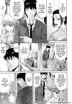 Page 3 of No ni Saku Shirube