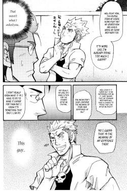 Page 10 of Nothing Wrong With Constant Competition!