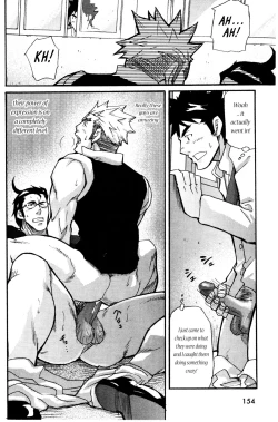 Page 20 of Nothing Wrong With Constant Competition!