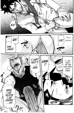 Page 21 of Nothing Wrong With Constant Competition!