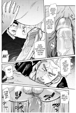 Page 22 of Nothing Wrong With Constant Competition!