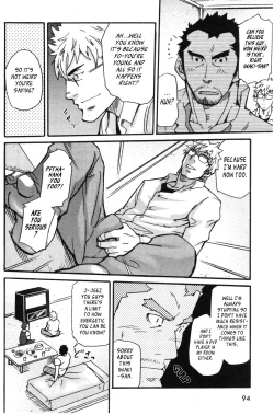 Page 11 of Iwaki's Apartment