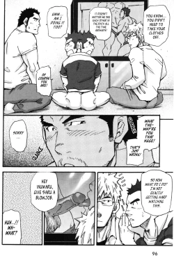 Page 13 of Iwaki's Apartment