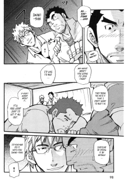 Page 15 of Iwaki's Apartment