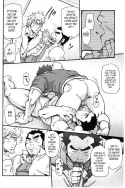 Page 17 of Iwaki's Apartment