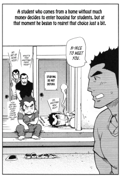 Page 1 of Iwaki's Apartment