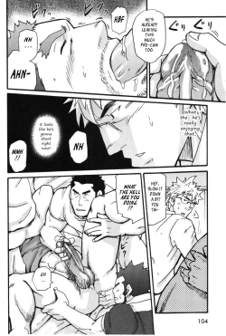 Page 21 of Iwaki's Apartment