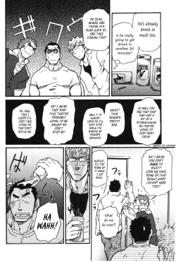 Page 7 of Iwaki's Apartment