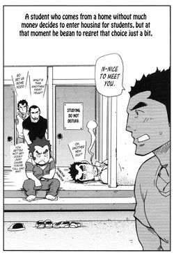 Download Iwaki's Apartment