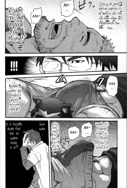 Page 6 of The Tanuki of an Old Man's Hole