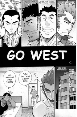 Download GO WEST