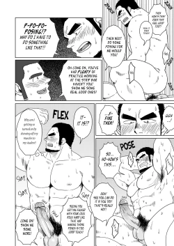 Page 37 of FULLBOCKYMy Teacher is a Stripper!?