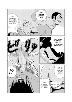 Page 11 of Professional!? Muscular Underwear Wrestling + I Defintely Won't Model!!