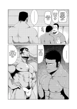 Page 15 of Professional!? Muscular Underwear Wrestling + I Defintely Won't Model!!