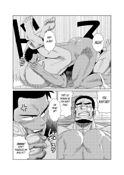 Page 21 of Professional!? Muscular Underwear Wrestling + I Defintely Won't Model!!