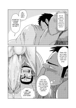 Page 28 of Professional!? Muscular Underwear Wrestling + I Defintely Won't Model!!