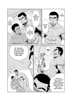 Page 37 of Professional!? Muscular Underwear Wrestling + I Defintely Won't Model!!