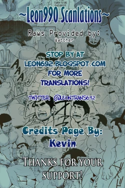 Page 40 of Professional!? Muscular Underwear Wrestling + I Defintely Won't Model!!