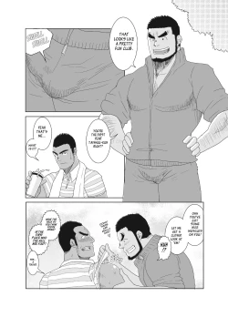 Page 42 of Professional!? Muscular Underwear Wrestling + I Defintely Won't Model!!