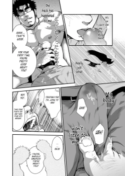 Page 11 of Otouto no Inu Ma ni Nantoyara | What Will Happen While The Little Brother is Around