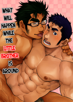 Download Otouto no Inu Ma ni Nantoyara | What Will Happen While The Little Brother is Around