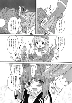 Page 97 of Succubus Distortion!