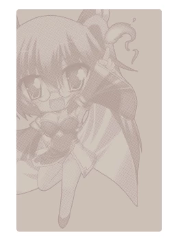 Page 160 of Indecency Magic