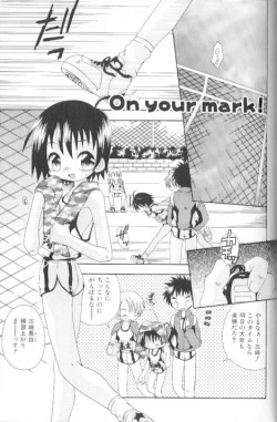 Page 165 of SpitFire Classic