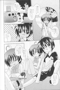 Page 184 of SpitFire Classic