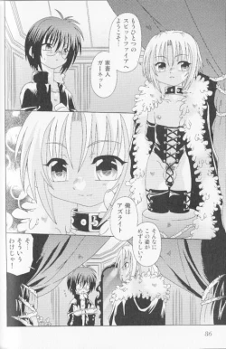 Page 90 of SpitFire Classic