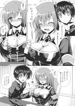 Page 4 of Medakakun ni Rotor de Ijirarechau Hon~