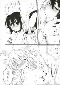 Page 11 of INABA BOX 4