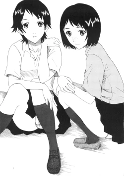 Page 4 of ambient jazz gloove