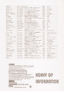 Page 29 of Common Nonsense