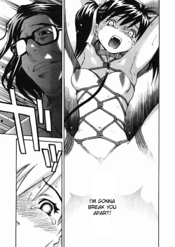 Page 17 of Inoue Yoshihisa - Aizome Goro