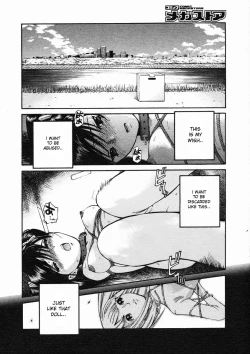 Page 8 of Inoue Yoshihisa - Aizome Goro