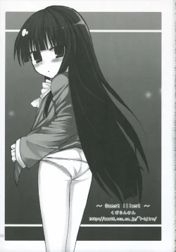 Page 32 of INABA BOX 5