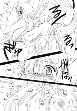 Page 17 of Lala no Love Song