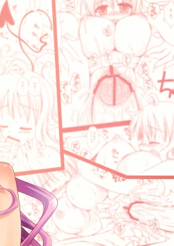 Page 34 of Lala no Love Song