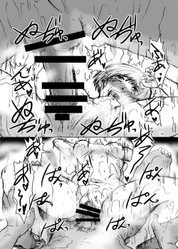 Page 19 of Inran Chie-chan Onsen Daisakusen! 2