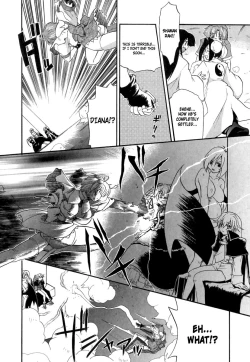 Page 163 of Panicle Chronicle