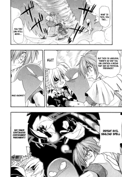 Page 177 of Panicle Chronicle