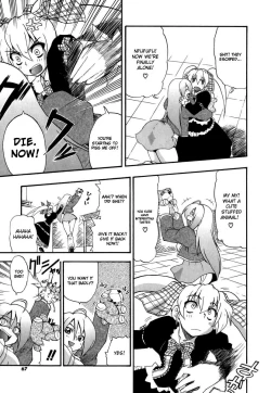 Page 68 of Panicle Chronicle