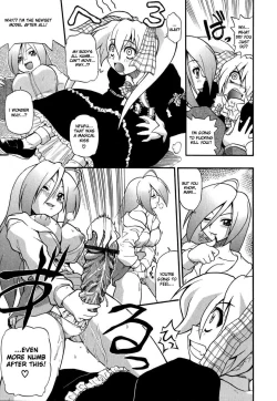 Page 70 of Panicle Chronicle