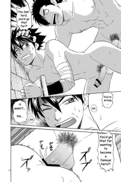 Page 25 of BLACKOUT 2