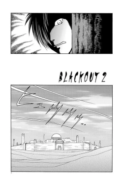 Page 5 of BLACKOUT 2